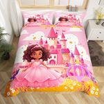 Black Princess Duvet Cover Queen Si