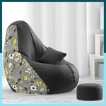 ComfyBean Faux Leather Bag with Beans Filled 4XL Bean Bag with Free Cushion and Footrest - Official : Printsensations Combo (Matching Color : Printed, Soccer - H - Black Light-Grey)