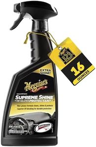 Meguiar's 