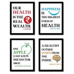 JABSY Doctor Hospital Health Facts Medical Physiotherapy Dentist Wall Decor Poster Framed Gift (A4 Size - Set of 4 Frame) (Hospital A4)