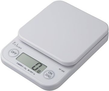 Tanita KF-200 WH Cooking Scale, 0.4 oz (1 g) Unit, Up to 4.4 lbs (2 kg), White, Kitchen Scale, Cooking, Digital