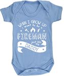 Hippowarehouse When I Grow Up I Want to be a Fireman Just Like My Daddy baby vest bodysuit (short sleeve) boys girls