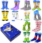 "The Little Prince" Classic Book Kids Novelty Crew Socks With Gift Box (3-5 Years, Crew_Prince_1809_12Pair)