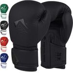 AQF Boxing Gloves for Training & MMA Muay Thai Punch Bag Sparring MMA Gloves for Kickboxing Fighting & punching bag with Extra Layers of Padding (Matt Black, 12oz)