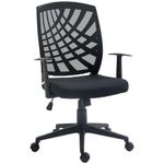 HOMCOM Ergonomic Office Chair, Height Adjustable Mesh Chair, Desk Chair with Swivel Wheels for Home Office, Black