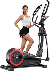 UMAY Elliptical Trainer with Heart Rate Grip, Comfortable Seat, Quiet Magnetic Control, Suitable for Home Use, 16 Resistance Levels, LCD Display, 400LBS Weight Capacity