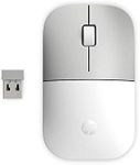 HP Z3700 G2 Wireless Mouse - White,