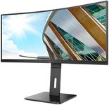 AOC CU34P2A - 34 Inch QHD Curved Monitor, 100Hz, 1ms, VA, USB Hub, Height adjust, Flickerfree (3440x1440 @ 100Hz, 300 cd/m², HDMI/DP/USB 3.2)