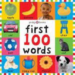 First 100 Words: First 100 Board Bo