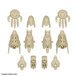 Bandai Hobby - 30 Minute Sisters - #05 Option Parts Set 5 (Heavy Armor), Bandai Spirits 30 MS Model Kit