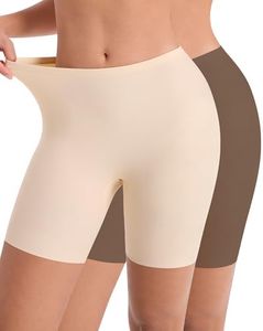 DailyCity 2 Pack Women's Seamless Slip Shorts Under Dresses - Cooling Anti Chafing Boyshort, Spandex Gym Yoga Bike Panties,Nude/Tan,L