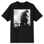 Godzilla 1954 Kanji Black T-Shirt