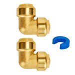 SUNGATOR PEX Elbow, 3/4-Inch Push Fit 90-Degree Plumbing Fitting Pipe Connector with Disconnect Clip, Push-to-Connect, Copper, CPVC, Lead Free Brass (2-Pack)