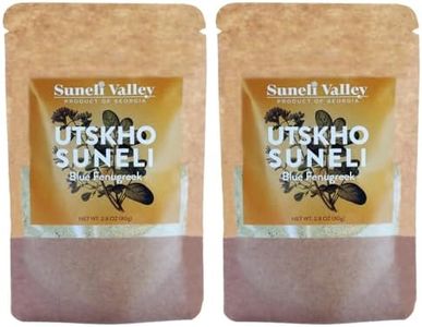 Suneli Valley Utskho Suneli | Authentic Georgian Blue Fenugreek | Sweet Nutty Culinary Herb | Ideal for Traditional Stews, Vegetarian Dishes | 2.8 oz | 2-Pack