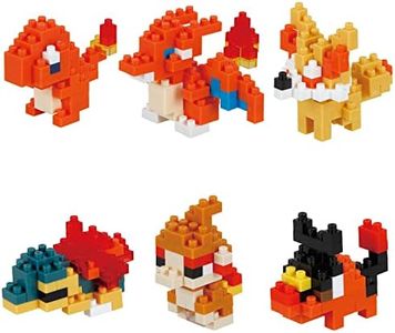 nanoblock 