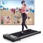 DeerRun Walking Pad Raceable, Max 159kg Treadmill for Home Suitable for High-tech Wearables, Under Desk Treadmill with Training Courses and Multi-Runner Races,APP Control for Home&Office