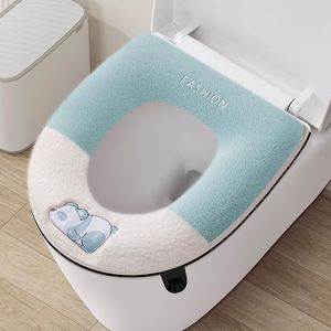 YUIXLIN Toilet Seat Cover for Bathroom, Toilet Seat Cushion Covers Soft Thicker Warmer Washable Toilet Seat Cover Pads with Zipper Handle Home Reusable (Blue)