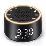 Dreamegg D1 Nova Sound Machine - White Noise Machine Alarm Clock with 25 Soothing Sounds for Baby Adult, 7 Alarm Sounds, Noise Machine for Sleeping, Bedroom, Travel, Black
