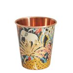 Chumbak Jungle Drama Mini Tumbler | Multicoloured