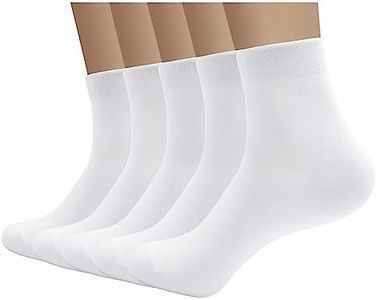 SERISIMPLE Viscose Bamboo Men sock Breathable Sock Quarter Thin Ankle High Sock Comfort Cool soft Sock 5 Pairs, White, Large