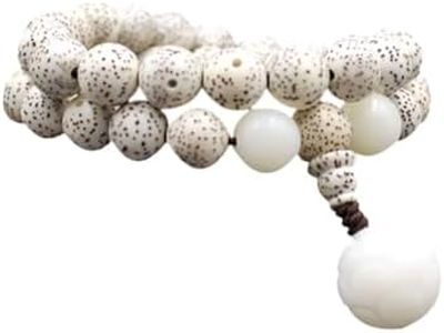 Natural Star Moon Bodhi Bracelet for Women Men Double-loop Winding Star Moon Bead Bracelet Meditatioon Healing Anxiety Relief Energy Buddha Bead Bracelets Birthday Gift (Bodhi 27)