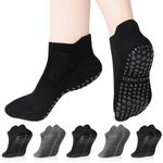 Zuimei 5 Pairs Pilates Yoga Grip Socks, Women Non Slip Grip Socks Anti-slip Pilates Socks with Grip Non Slip Grippy Socks for Hospital,Dance, Pilates,Yoga,Size UK 4-7,Black and Gray