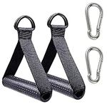 2Pack Resistance Bands Exercise Handles Heavy Duty Cable Machine Attachment Fitness Strap Stirrup Handle Silicon Grip with Double Carabiner Hooks For Fitness Workout Gym Pilates Yoga - Black