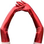 QTECLOR 21‘’Women Long Gloves Stret