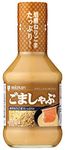 Mizkan Sesame Shabu 250ml Paste Like Sauce with Garlic (Made in Japan)