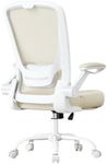 SONGMICS Office Chair, Mesh Swivel Chair, Ergonomic Lumbar and Head Support, Tilt Function, Wide Seat, Foldable Armrests, for Office Bedroom, Oatmeal Beige UOBN037K02