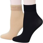 FITU Women's 10-12 Pairs Modal Opaq