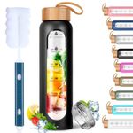 AQULEA 32 Oz Borosilicate Glass Water Bottles with Times to Drink - Wide Mouth BPA Free Glass Motivational Water Bottle with Silicone Sleeve, Bamboo Lid, Fruit Infuser, and Bonus Brush (Luxury Black)