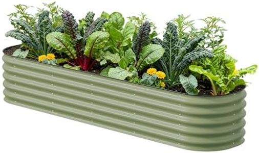 Vego garde
