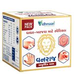 VIDHMAAN AYURVEDIC - VANRAJ Anti fungal Malam - for Ringworm, itching, Eczema & Fungal Infection 25 GM