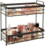 Juvale Matte Black 2-Tier Mirrored Tray for Vanity, Bathroom Countertop, Perfume Organizer (12 x 5.7 x 11 in)