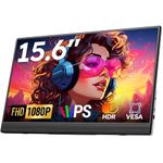 Dopesplay 2025 Newest 15.6" Portable Monitor for Laptop 1920x1080p FHD IPS USB-C HDMI Compatible Lightweight External Display for Gaming and Work with PC Mac PS3/4/5 Xbox