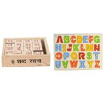 Skillofun Kid - L-20 Hindi Shabd Rachna, Multi Color & - L-6K Wooden Capital ABC Stray with Knobs