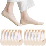 CHACKO No Show Socks Women Invisible Low Cut Socks ladies Nylon Footies Thin Non Slip Boat Sneaker Flat liner 4 pairs_Beige