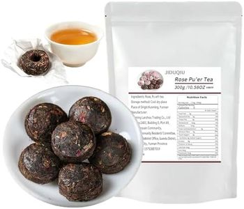 Puerh Tea Cake300g/10.58OZ, Red Rose Flower Flavored,Chinese Yunnan Puer Pu'er Pu-erh Tea, Mini Tuocha.