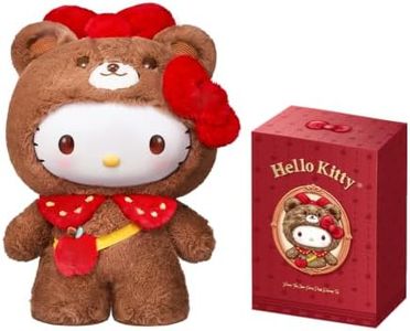 MINI LIKE Hello Kitty Vinyl Plush 24inch - Style Brown Shanm Chum