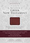 A Reader's Greek New Testament: Third Edition