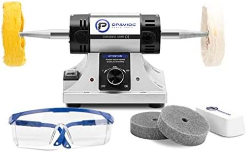 OPAVIOC Jewelry Polisher - Adjustable Variable Speed Bench Grinder Polishing & Buffing Machine, Dental Buffer & Lathe - Includes 2 Cotton Buffs, 2 Abrasive Fiber Wheels, Safety Glass, Polish Compound