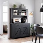 GarveeHome Kitchen Pantry Cabinet with Microwave Stand, Freestanding Hutch Cabinet with Buffet Cupboard, Tall Kitchen Cabinets with Adjustable Shelves for Kitchen, Dining Room, Black