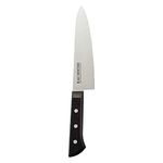 Kai Gift Box Hocho Premium Chef Knife 7.36 Inc. Blade, Black, Stainless Steel Knife.