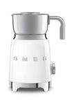 Smeg MFF01WHUK 600ml Milk Frother, 6 Pre Set Functions, Tritan Lid and Measuring Cup, 500W, White