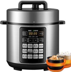 MIDEA Electric Pressure Cooker 5L, 11-in-1 Instant Multi Cooker with Safer Venting Design, Rice Cooker, Slow Cooker, Sous Vide, Saute Pot, Stainless Steel, 900W (Chinese Panel)