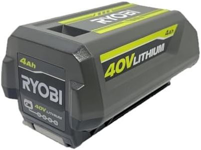 RYOBI 40-V