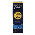 Vicco Turmeric in Shaving Cream Base, 70g