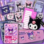 Cute School Supplies Set, Kawaii Stationery Stuff Boxes Include Spiral Notebook, Pocket Notebook, Chore Board, Pencil Case, Coin Purse, Pens, Stickers, ID Badge Holder, Note, Pin Badges