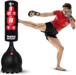 Gallant Sports - Free Standing Punc